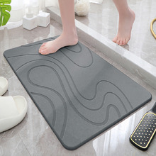 Jacopo Quick Dry Diatomite Stone Bath Mat